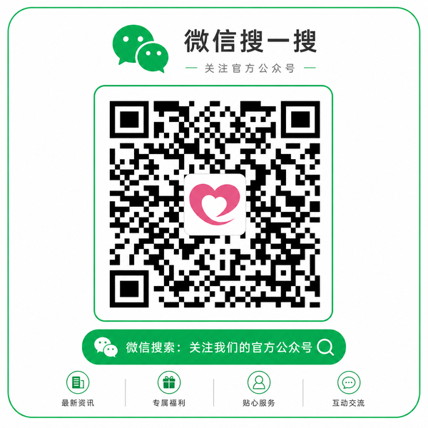 捷克街头公众号二维码
